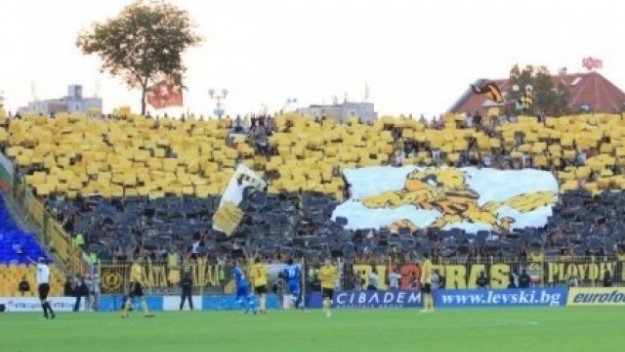 Само 600 "бултраси" ще викат за Ботев срещу Локо Пловдив